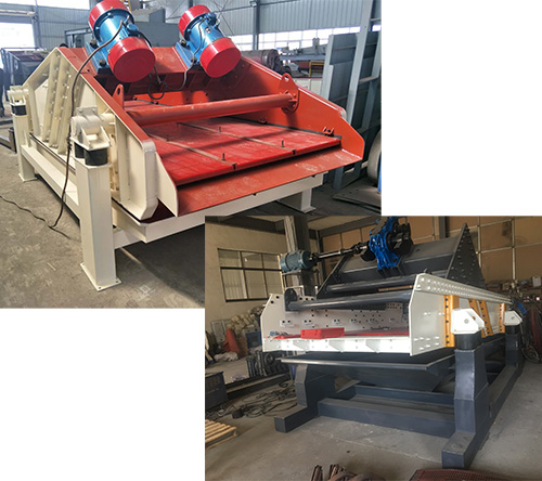 洗煤振動(dòng)篩 洗煤振動(dòng)篩